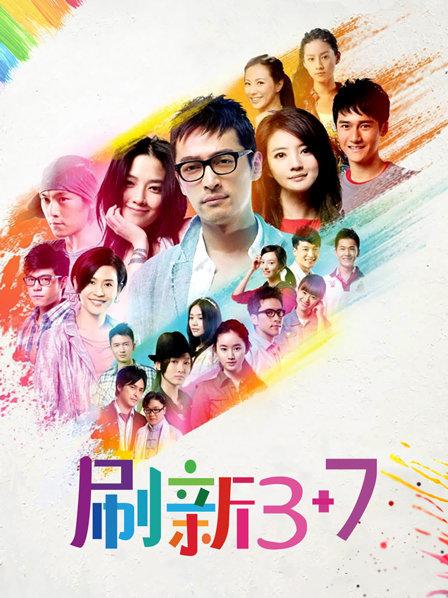 56699-《我的极品姐姐》新作-刚下班回家的主播姐姐被我拉到墙边撕破丝卝袜后入 淫卝水喷了一腿